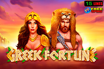 Greek Fortune от 