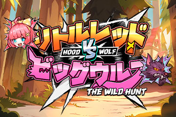 Hood vs Wolf От Pg Soft