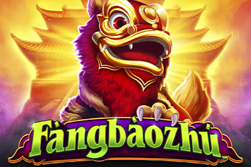 Слот FangBaoZhu онлайн