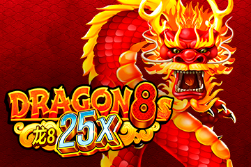 Dragon 8s 25x онлайн безплатно