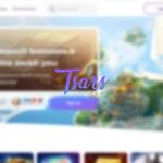 Уикенд Бонус Tsars Казино