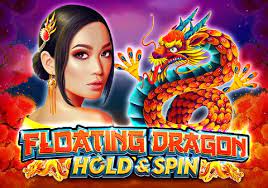 Поредната Hold & Spin Тръпка