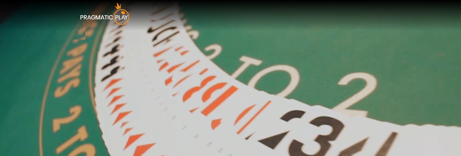 Прагматична „LATAM Посока