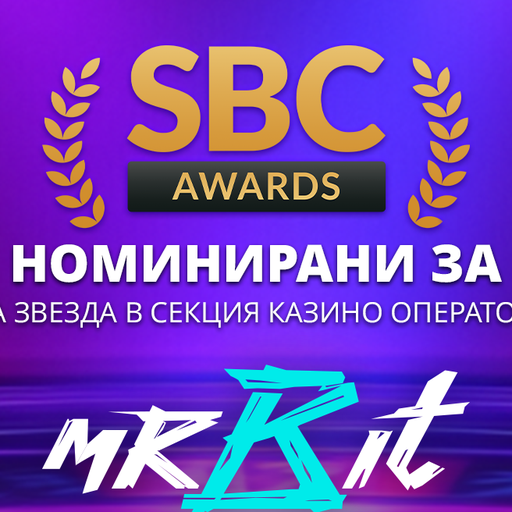 SBC Awards Europe 2025